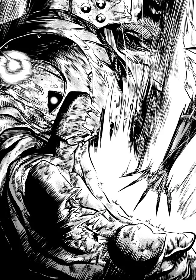 Fukushuu No Tensei Kizoku - Chapter 27.2 - Page 5