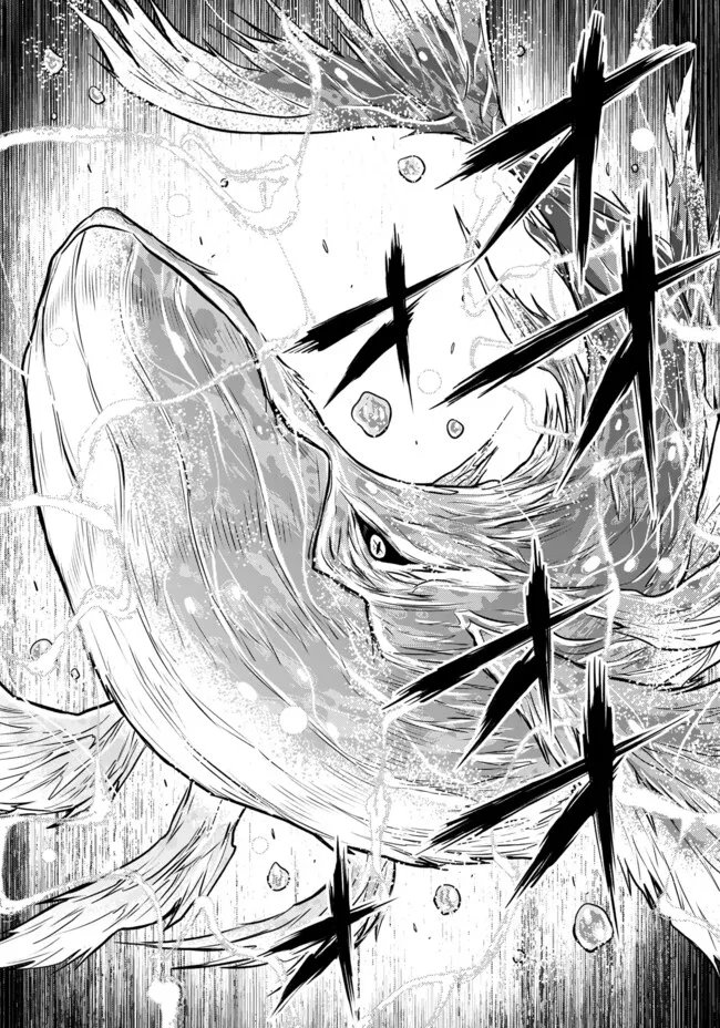 Fukushuu No Tensei Kizoku - Chapter 29.2 - Page 11