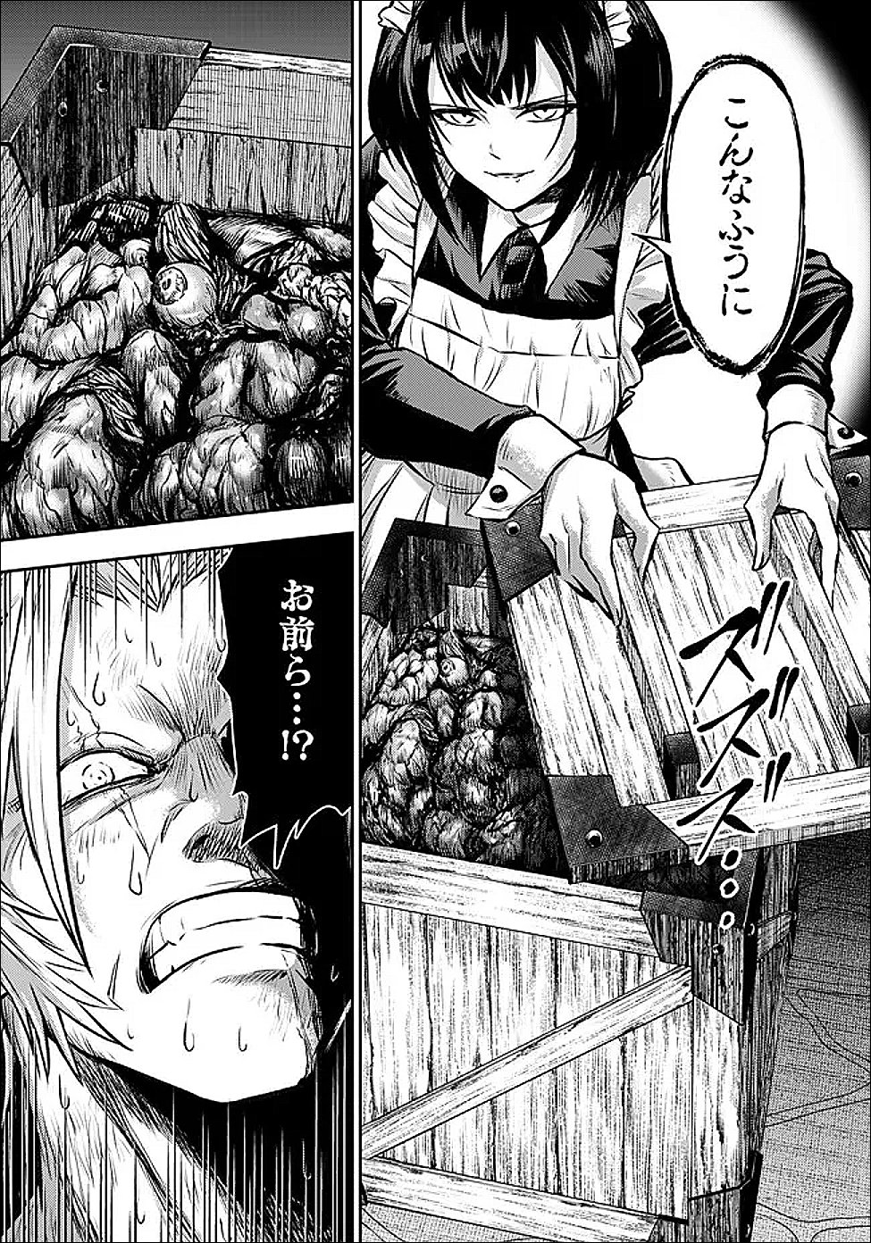 Fukushuu No Tensei Kizoku - Chapter 34.2 - Page 4