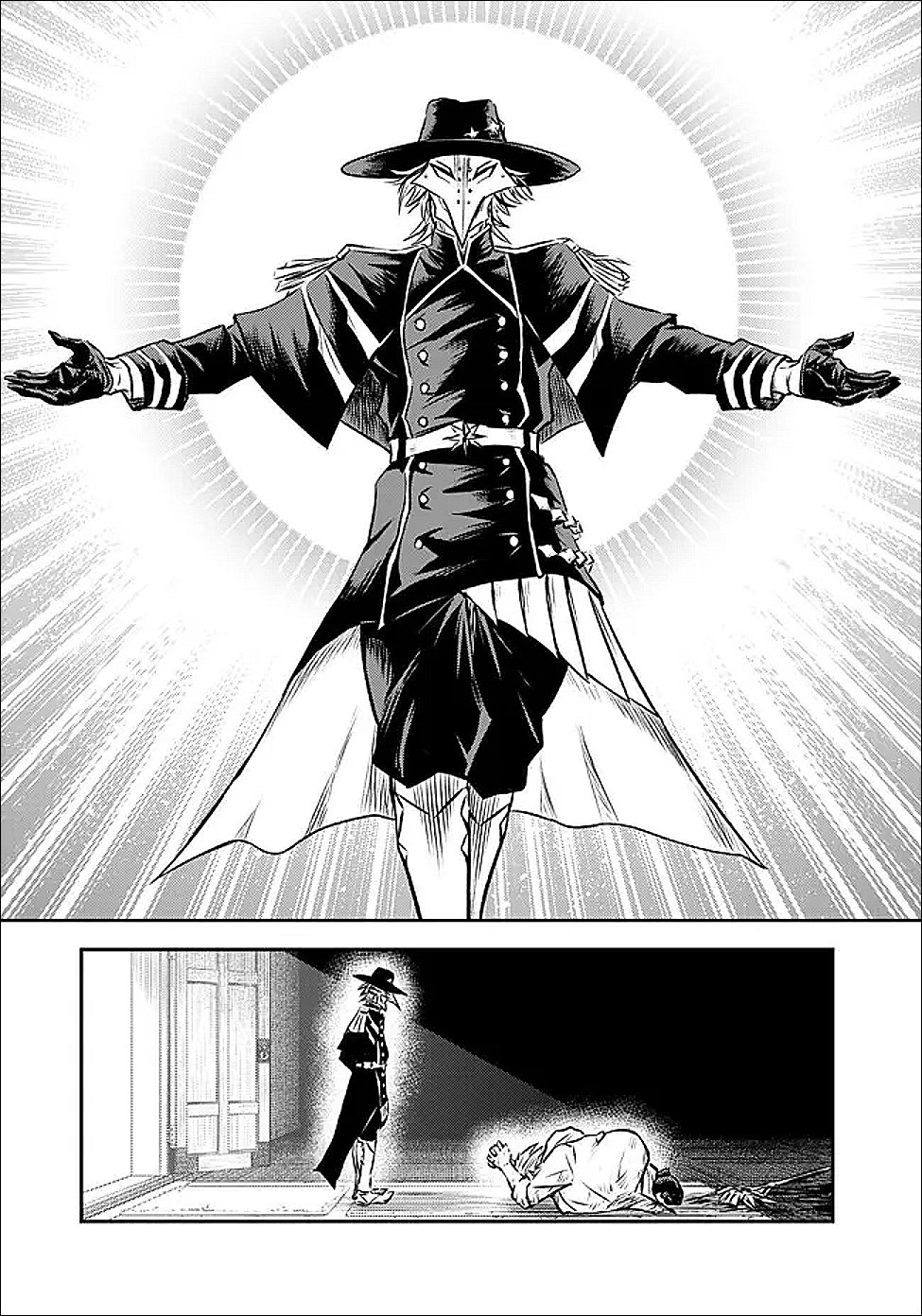 Fukushuu No Tensei Kizoku - Chapter 34.3 - Page 3