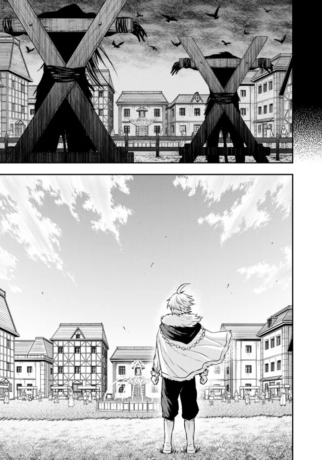 Fukushuu No Tensei Kizoku - Chapter 9.2 - Page 12