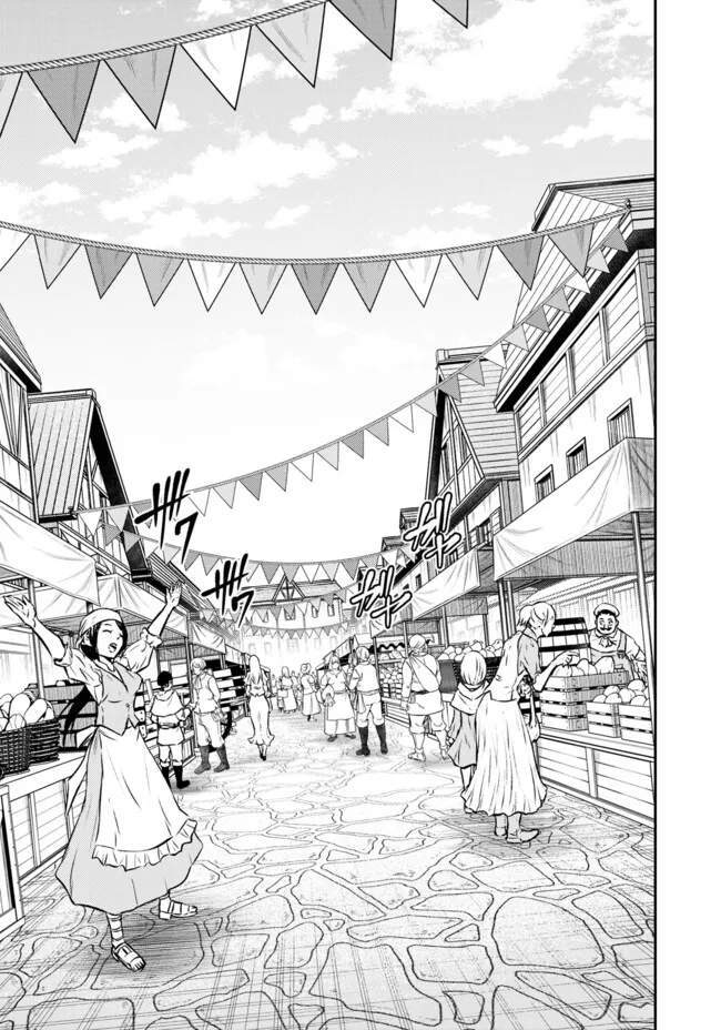 Fukushuu No Tensei Kizoku - Chapter 9.2 - Page 6