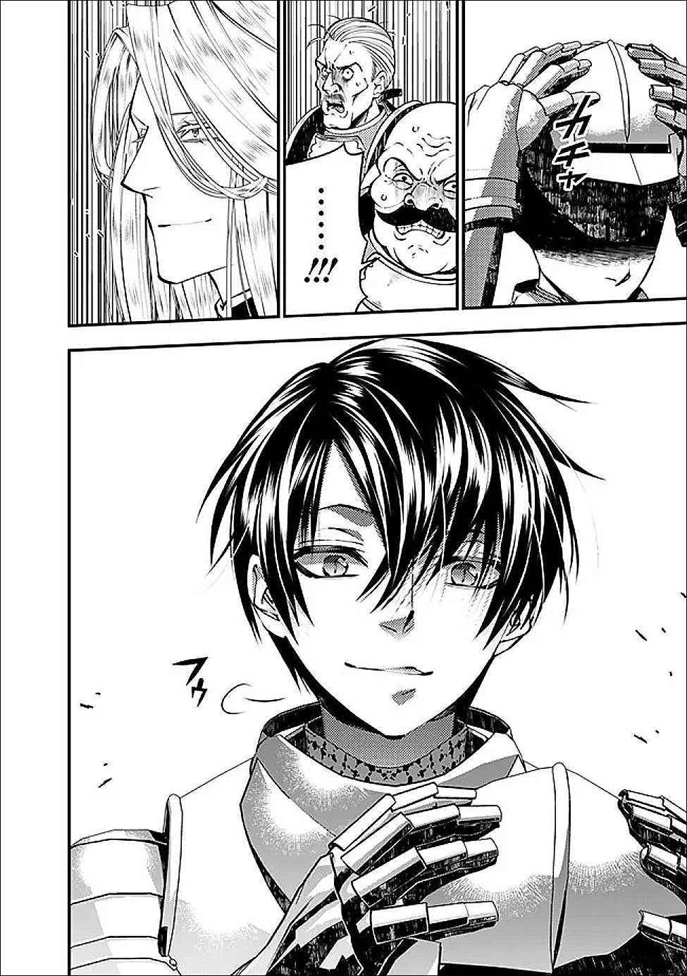 Fukushuu o Koinegau Saikyou Yuusha wa, Yami no Chikara de Senmetsu Musou Suru - Chapter 121 - Page 16
