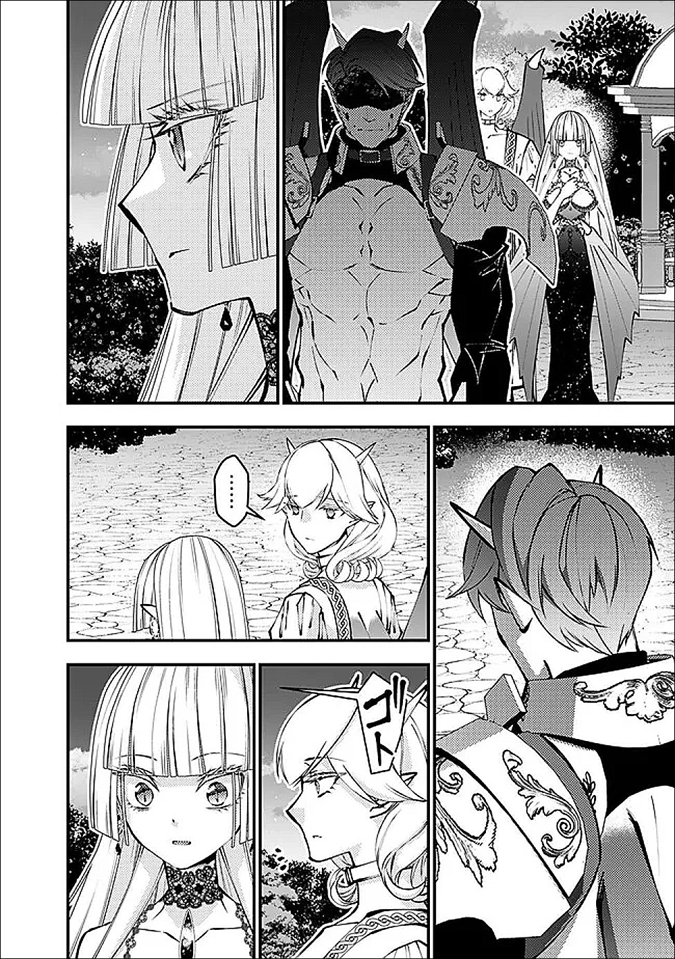 Fukushuu o Koinegau Saikyou Yuusha wa, Yami no Chikara de Senmetsu Musou Suru - Chapter 121 - Page 2