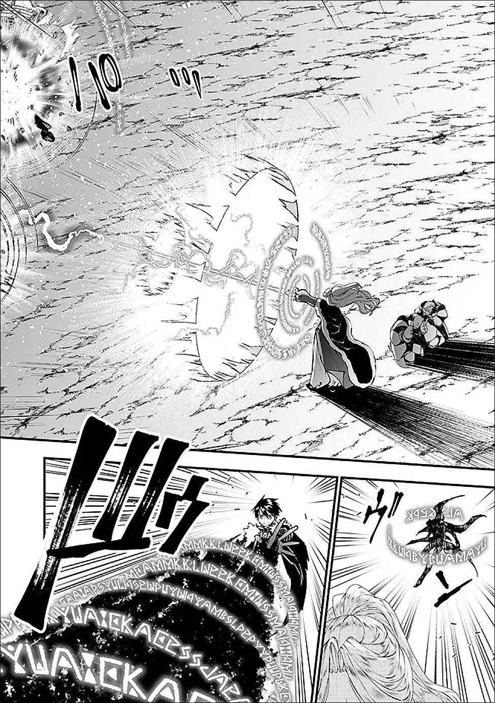 Fukushuu o Koinegau Saikyou Yuusha wa, Yami no Chikara de Senmetsu Musou Suru - Chapter 121 - Page 23