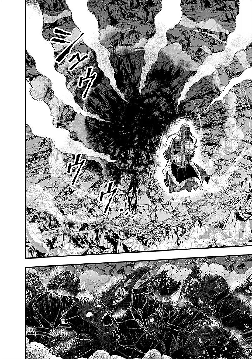 Fukushuu o Koinegau Saikyou Yuusha wa, Yami no Chikara de Senmetsu Musou Suru - Chapter 121 - Page 8