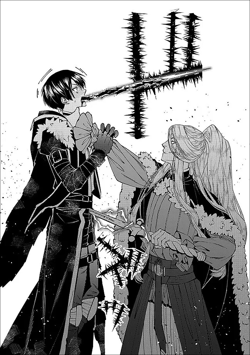 Fukushuu o Koinegau Saikyou Yuusha wa, Yami no Chikara de Senmetsu Musou Suru - Chapter 122 - Page 11