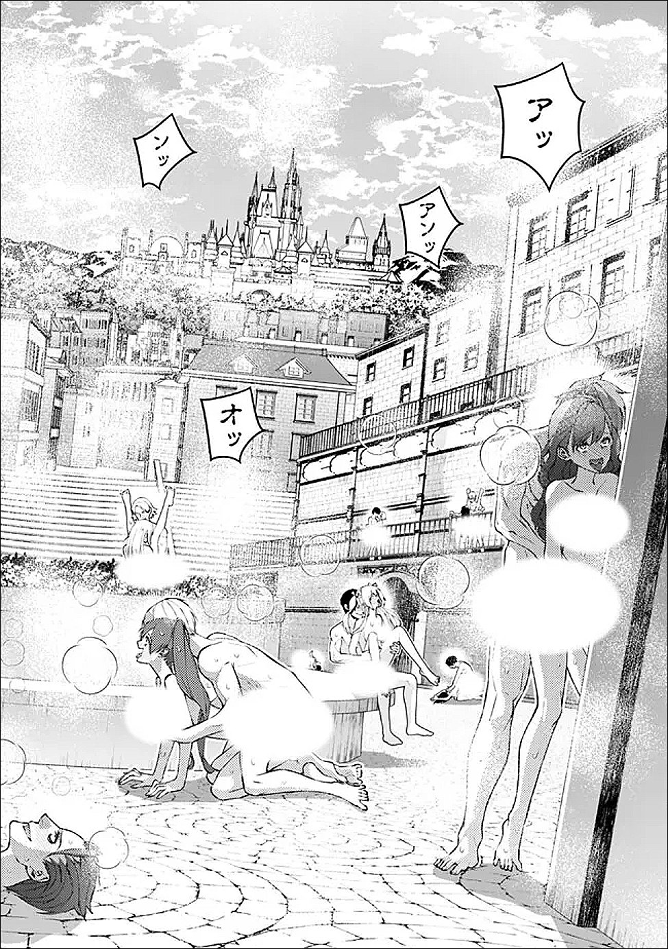 Fukushuu o Koinegau Saikyou Yuusha wa, Yami no Chikara de Senmetsu Musou Suru - Chapter 123 - Page 11