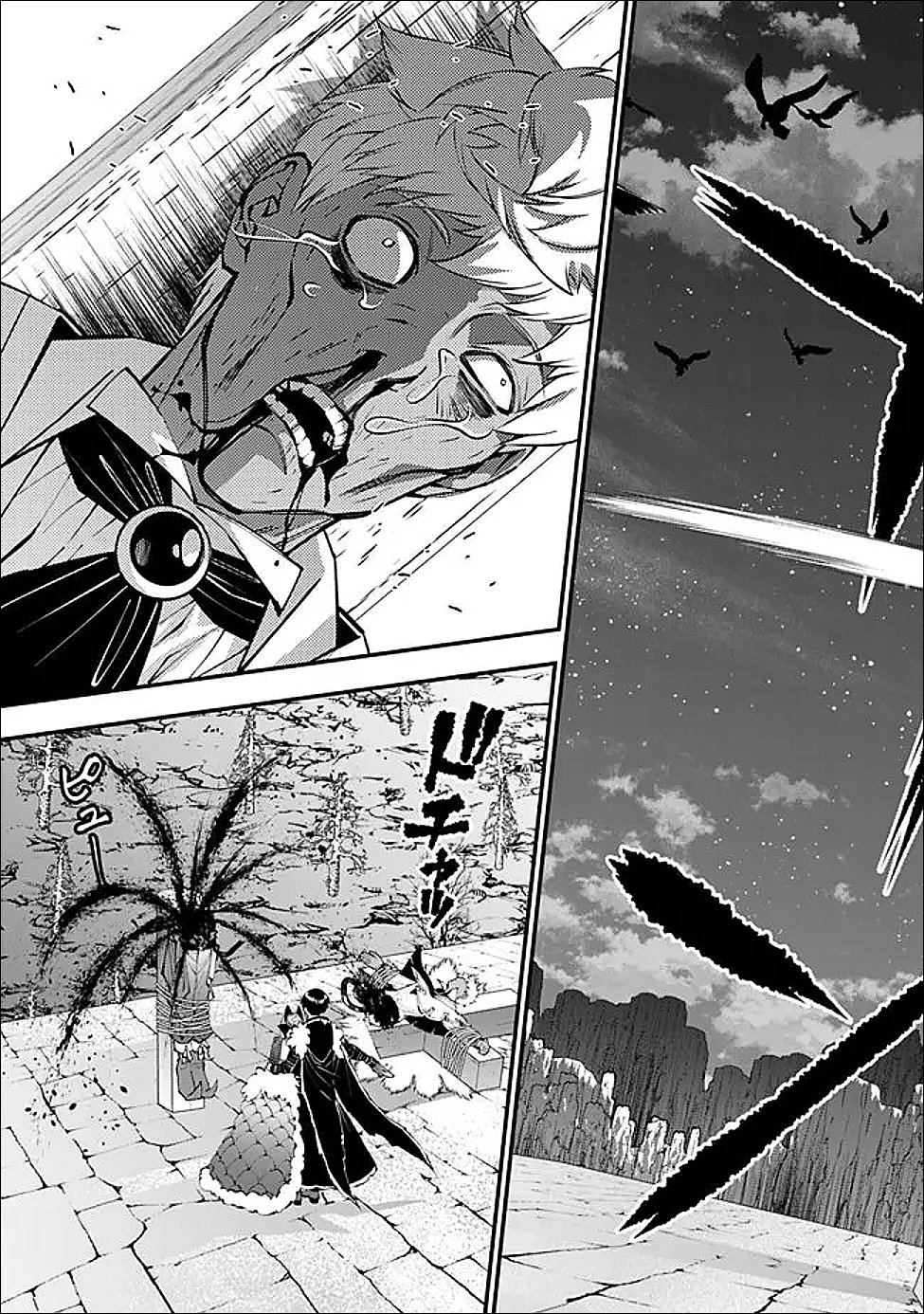 Fukushuu o Koinegau Saikyou Yuusha wa, Yami no Chikara de Senmetsu Musou Suru - Chapter 127 - Page 10