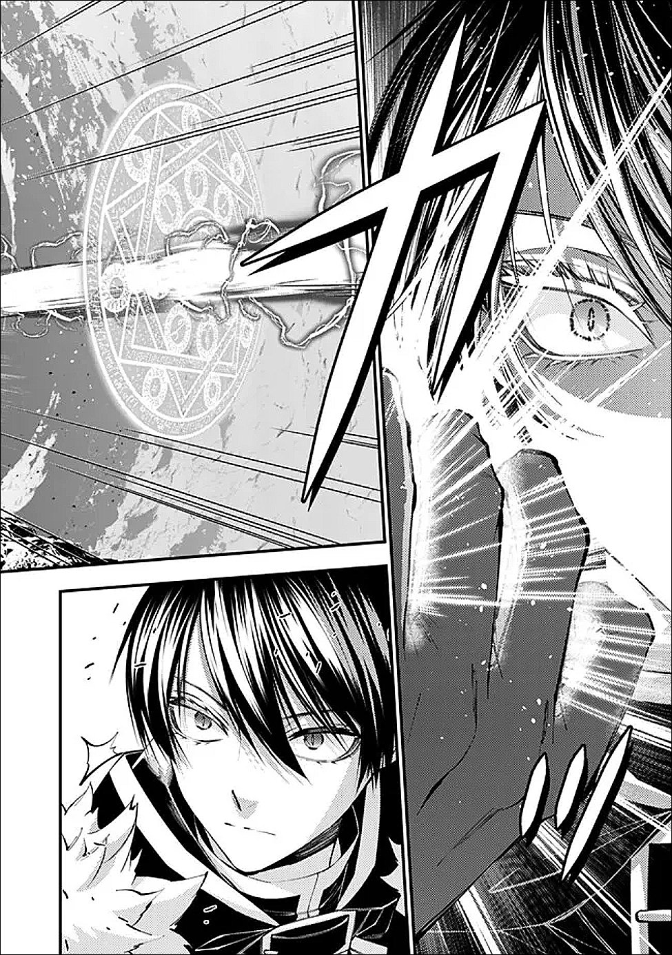 復讐を希う最強勇者は、闇の力で殲滅無双する Chap 129 - Next Chap 130