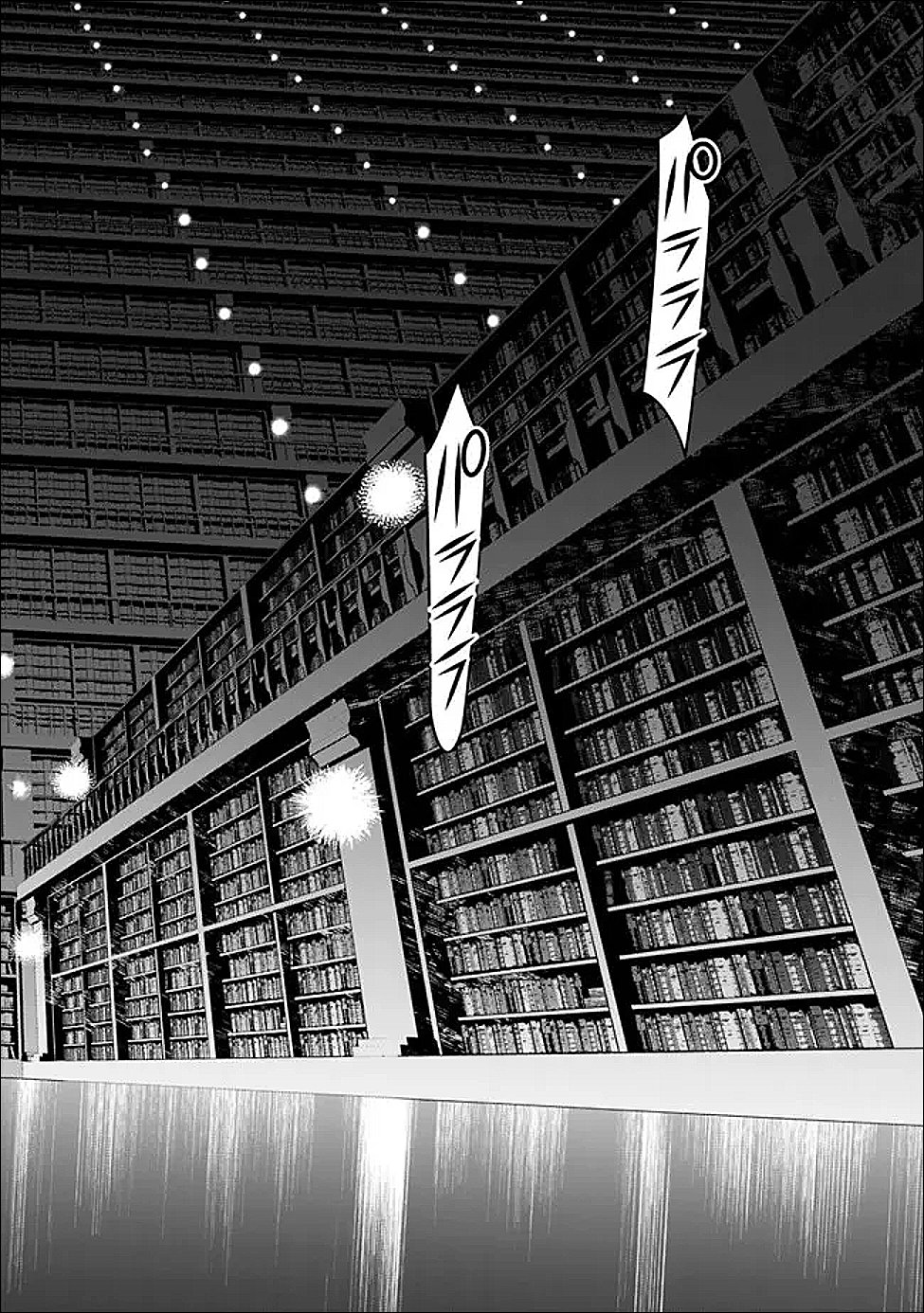 Fukushuu o Koinegau Saikyou Yuusha wa, Yami no Chikara de Senmetsu Musou Suru - Chapter 131 - Page 5