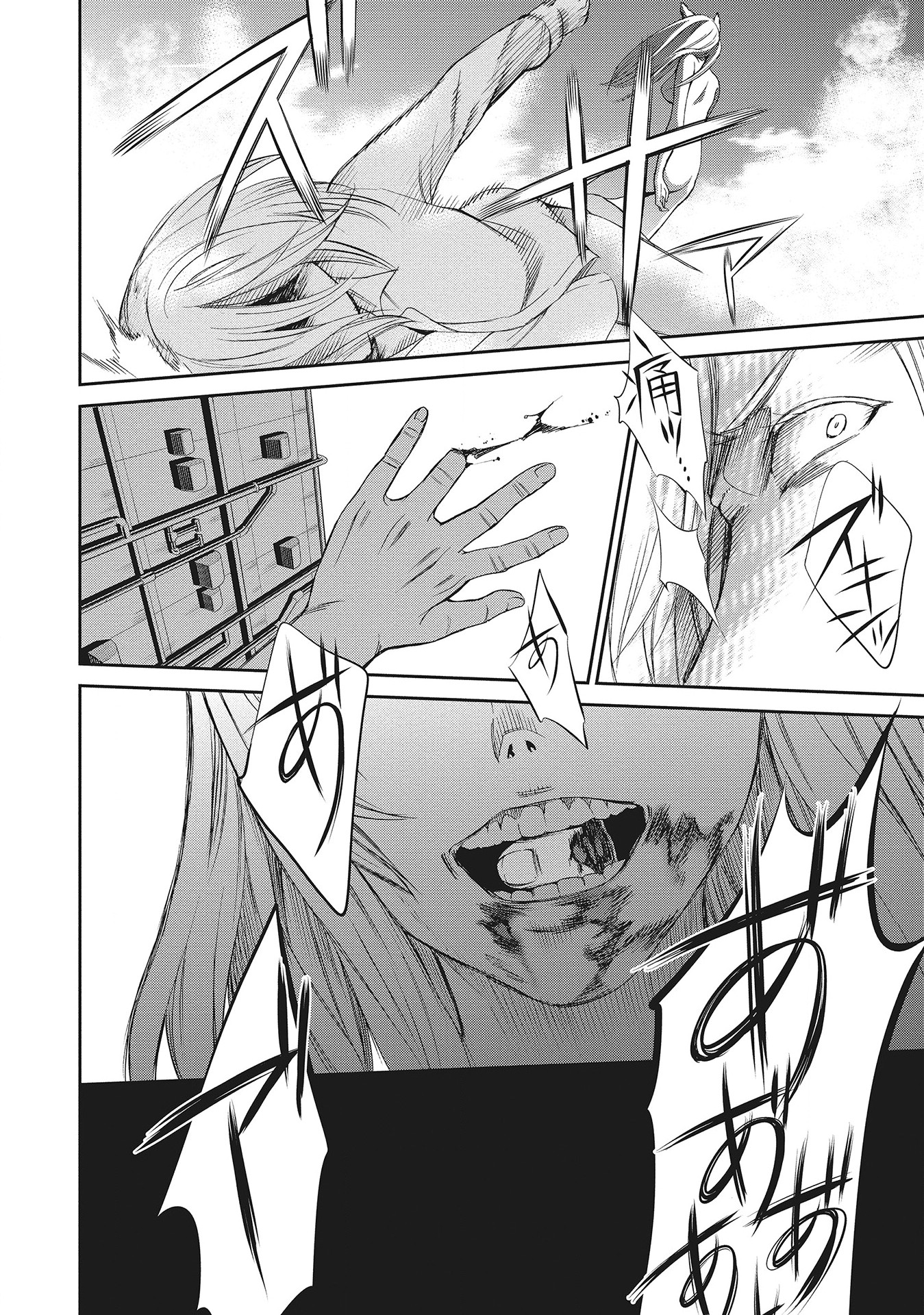 Fukushuu Shiiku - Shoujo Pet 2nd - Chapter 10 - Page 16