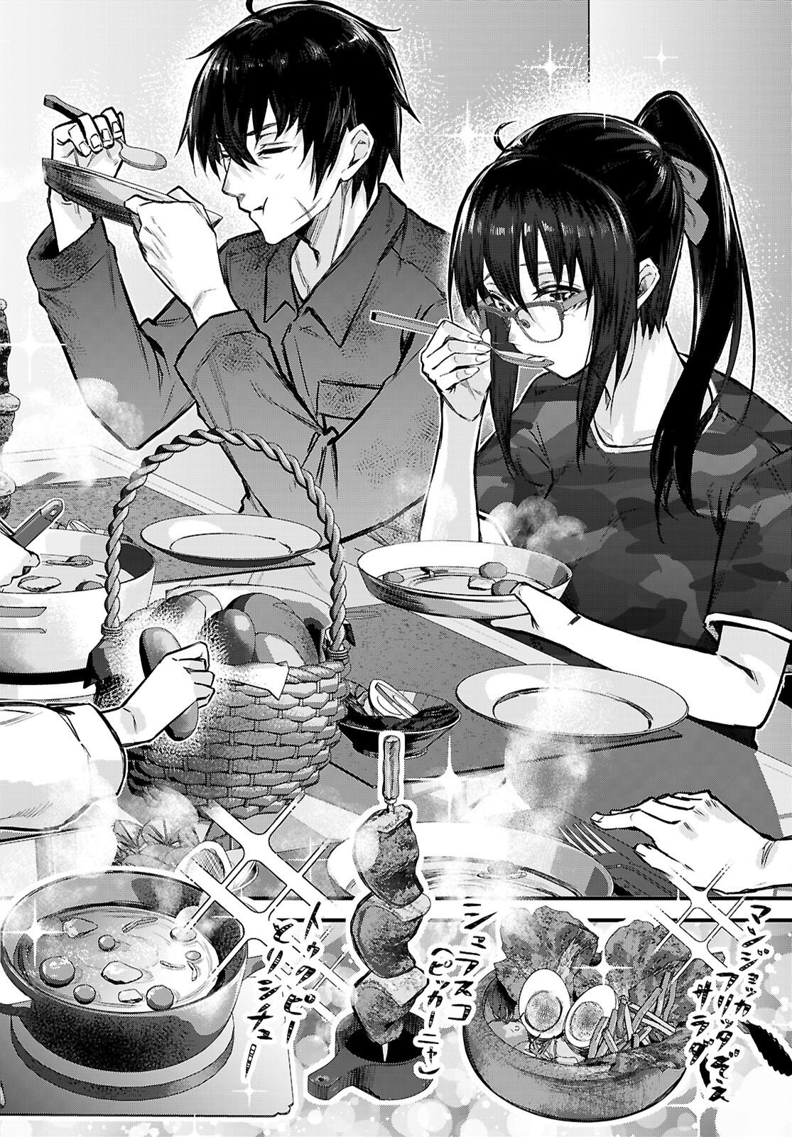 Full Metal Panic! Family - Chapter 1 - Page 40