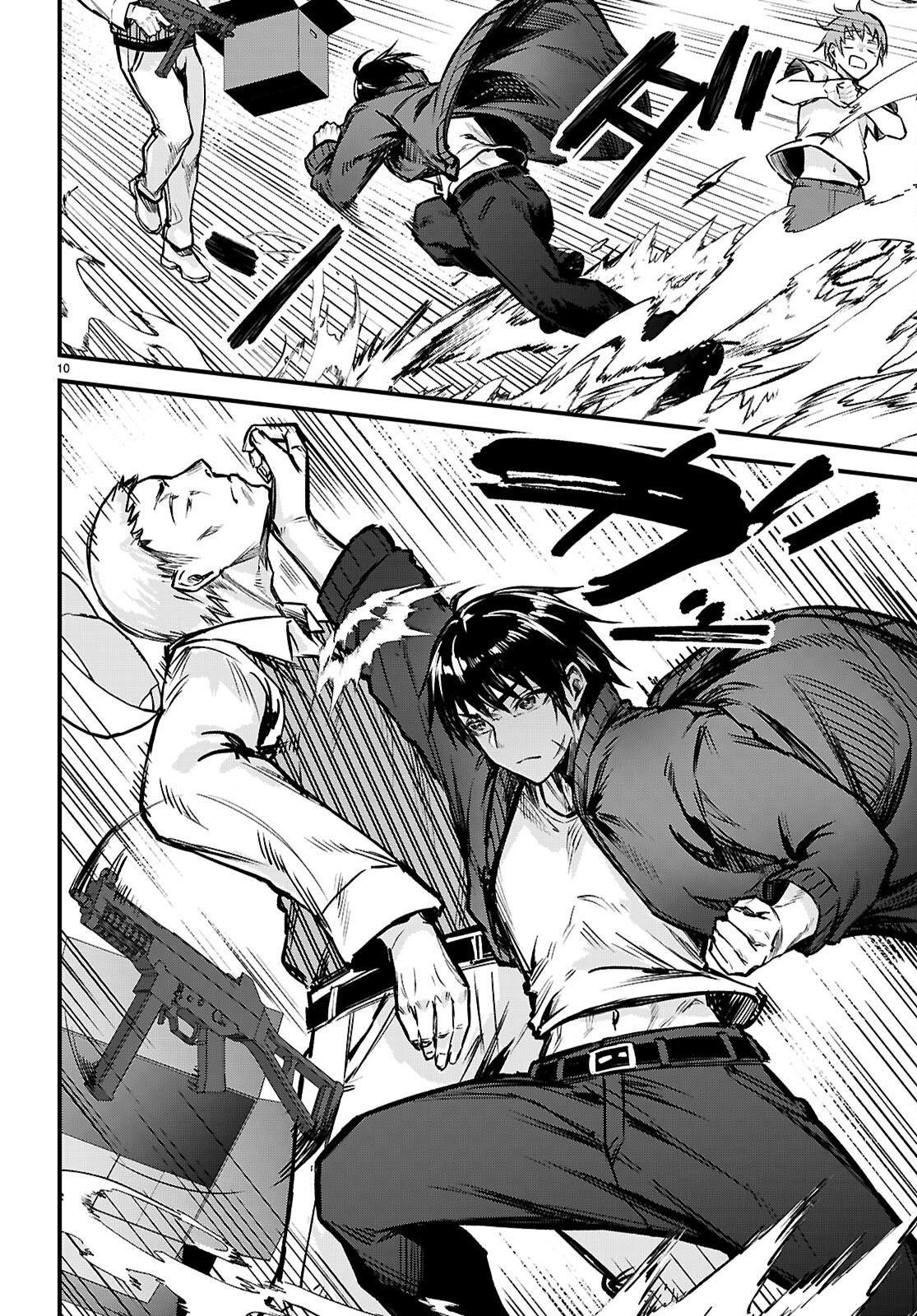 Full Metal Panic! Family - Chapter 3 - Page 10