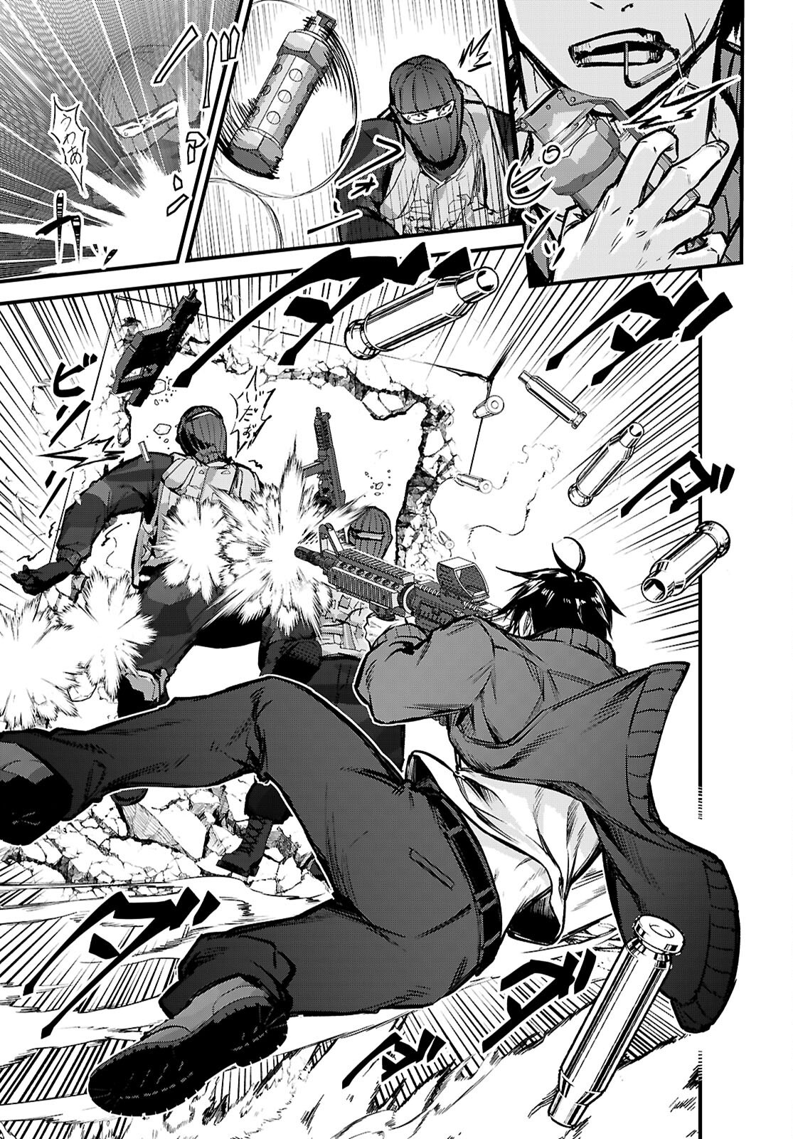 Full Metal Panic! Family - Chapter 3 - Page 21