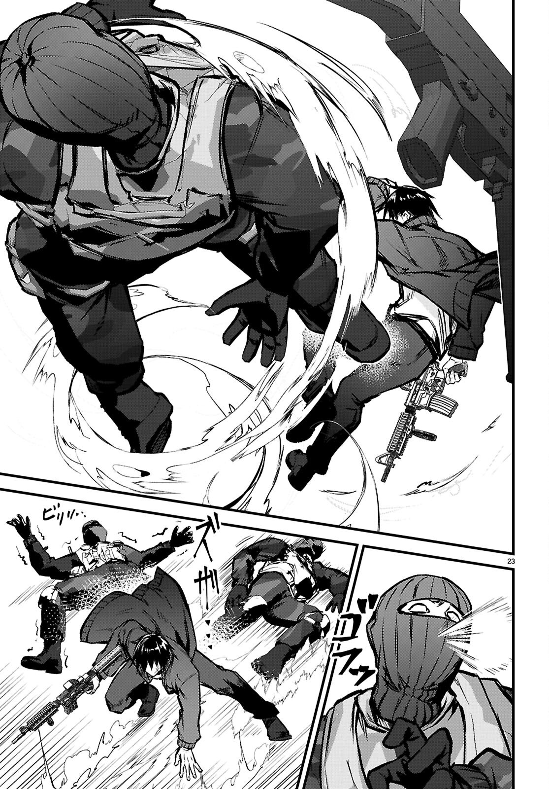 Full Metal Panic! Family - Chapter 3 - Page 23