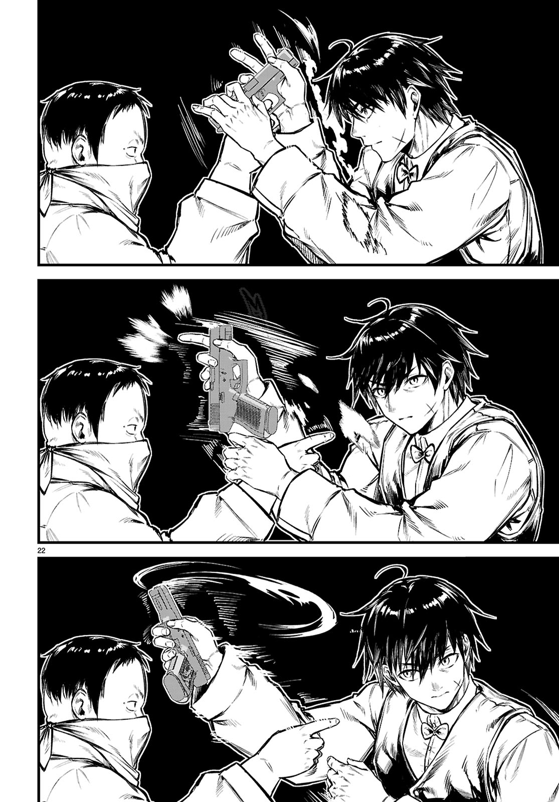 Full Metal Panic! Family - Chapter 5 - Page 22