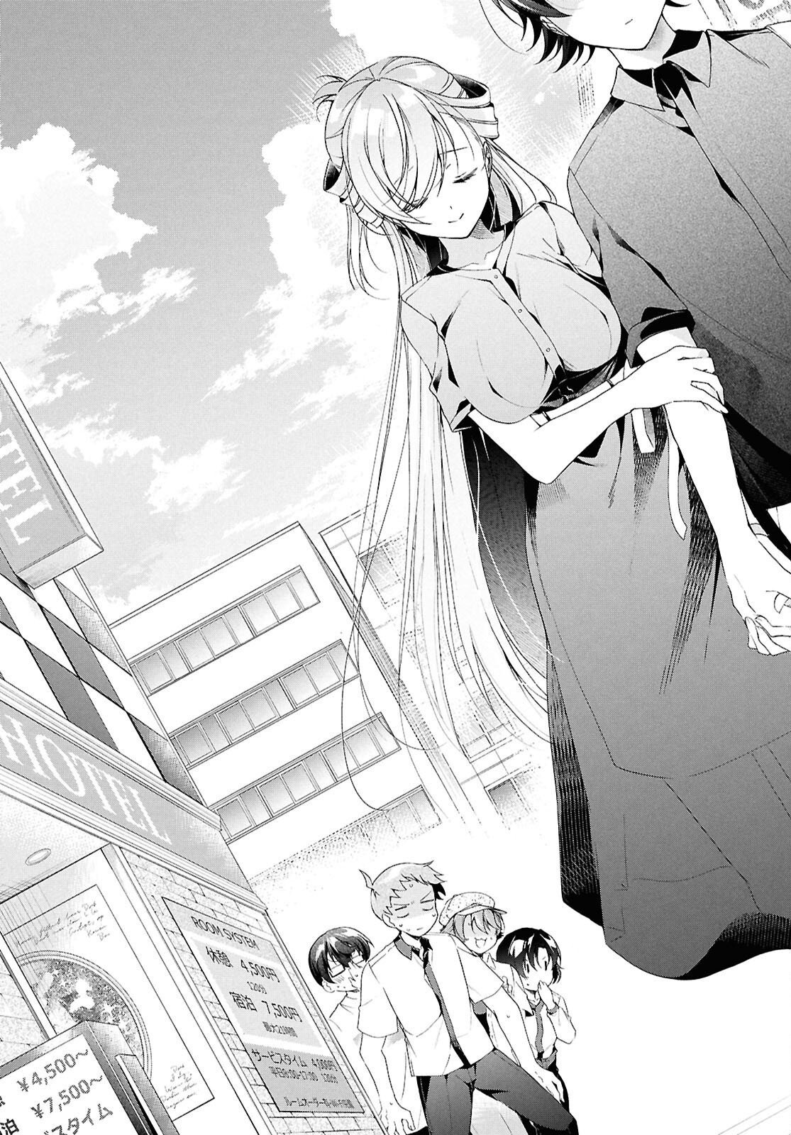 Isshiki-san wa Koi o Shiritai. - Chapter 48 - Page 17