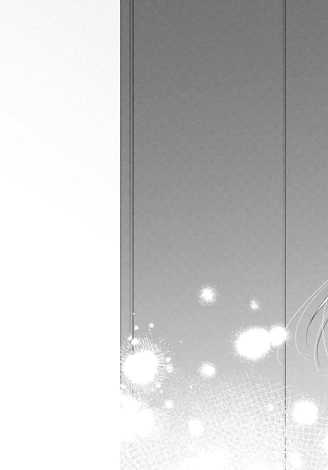 Isshiki-san wa Koi o Shiritai. - Chapter 49.2 - Page 23