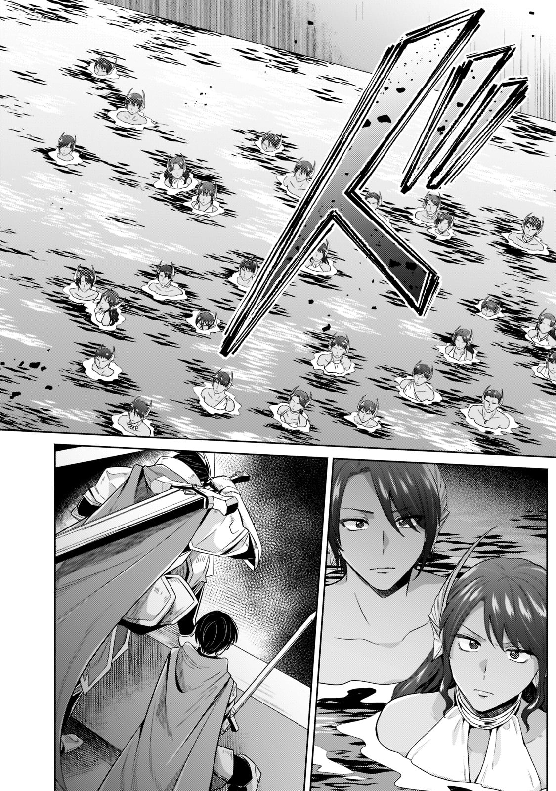 Okiraku Ryoushu no Tanoshii Ryouchi Bouei ~Seisan-kei Majutsu de Na mo na Kimura wo Saikyou no Jousai Toshi ni~ - Chapter 15 - Page 12