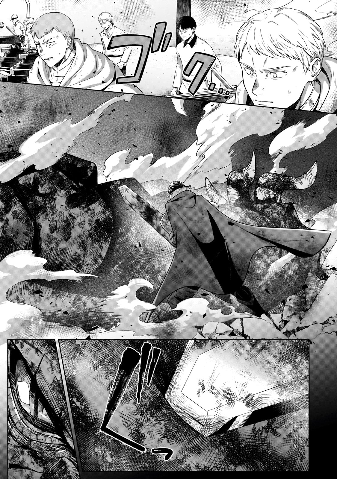 Okiraku Ryoushu no Tanoshii Ryouchi Bouei ~Seisan-kei Majutsu de Na mo na Kimura wo Saikyou no Jousai Toshi ni~ - Chapter 21 - Page 27