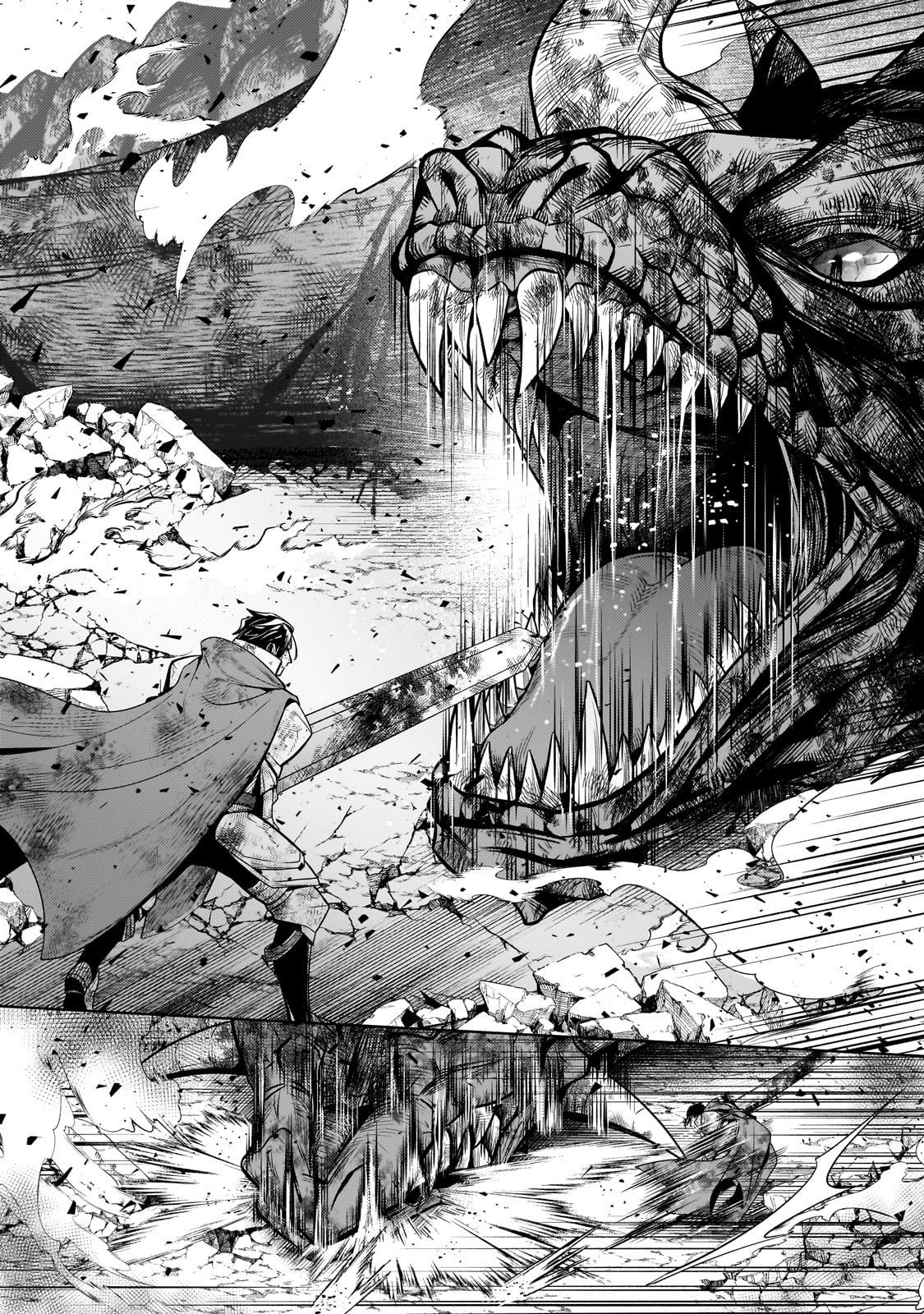 Okiraku Ryoushu no Tanoshii Ryouchi Bouei ~Seisan-kei Majutsu de Na mo na Kimura wo Saikyou no Jousai Toshi ni~ - Chapter 21 - Page 28