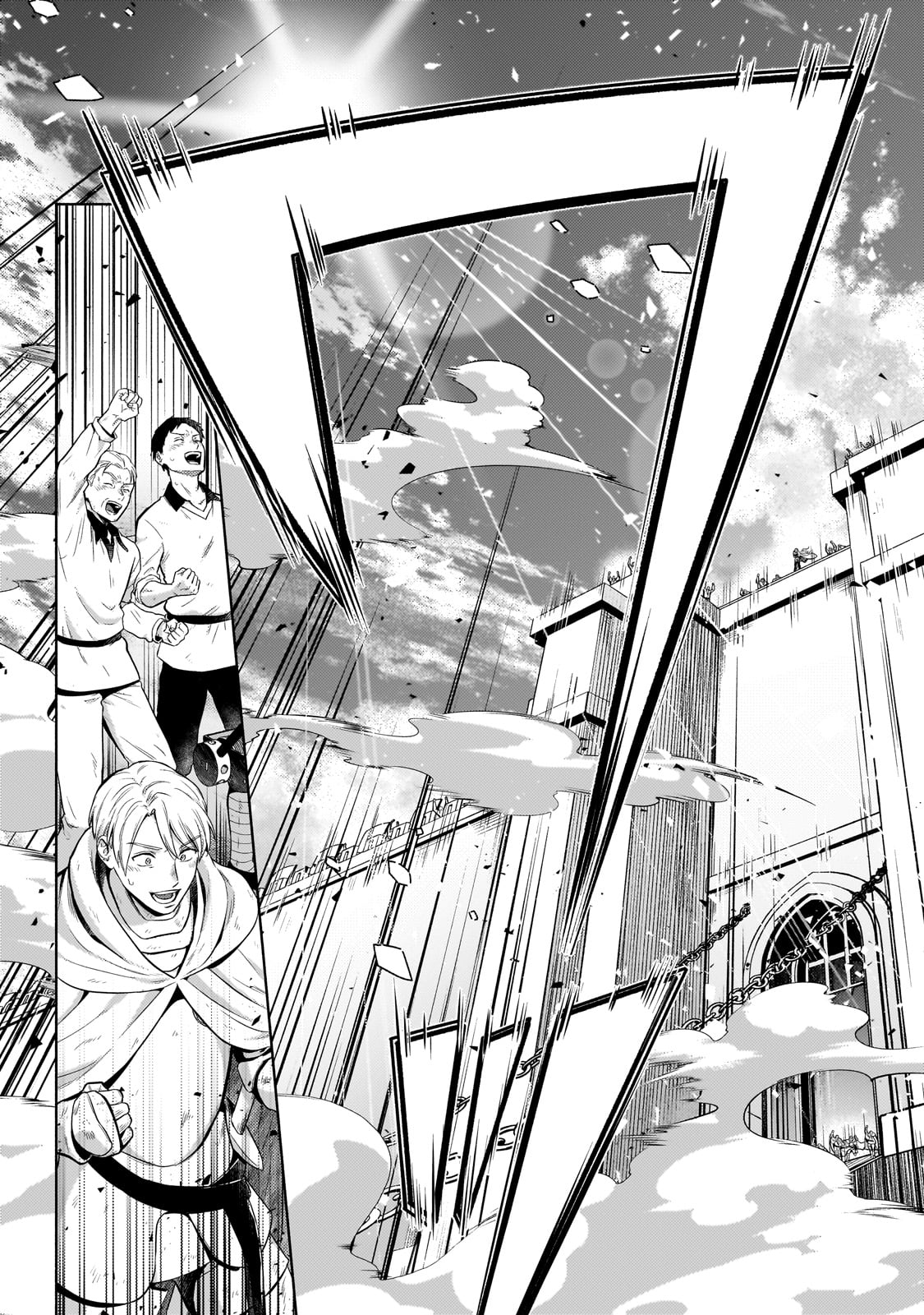Okiraku Ryoushu no Tanoshii Ryouchi Bouei ~Seisan-kei Majutsu de Na mo na Kimura wo Saikyou no Jousai Toshi ni~ - Chapter 21 - Page 33