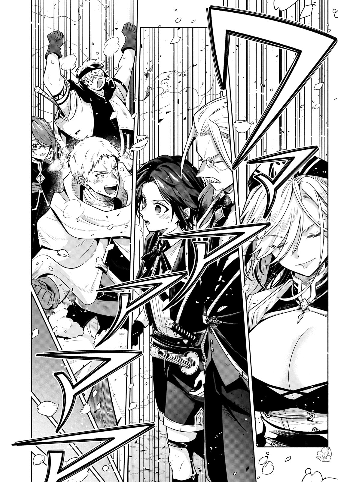 Okiraku Ryoushu no Tanoshii Ryouchi Bouei ~Seisan-kei Majutsu de Na mo na Kimura wo Saikyou no Jousai Toshi ni~ - Chapter 21 - Page 34