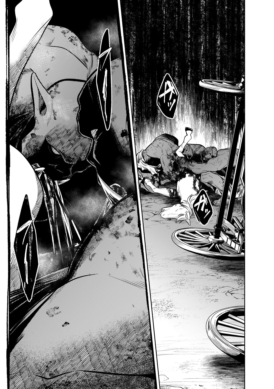Okiraku Ryoushu no Tanoshii Ryouchi Bouei ~Seisan-kei Majutsu de Na mo na Kimura wo Saikyou no Jousai Toshi ni~ - Chapter 25 - Page 25