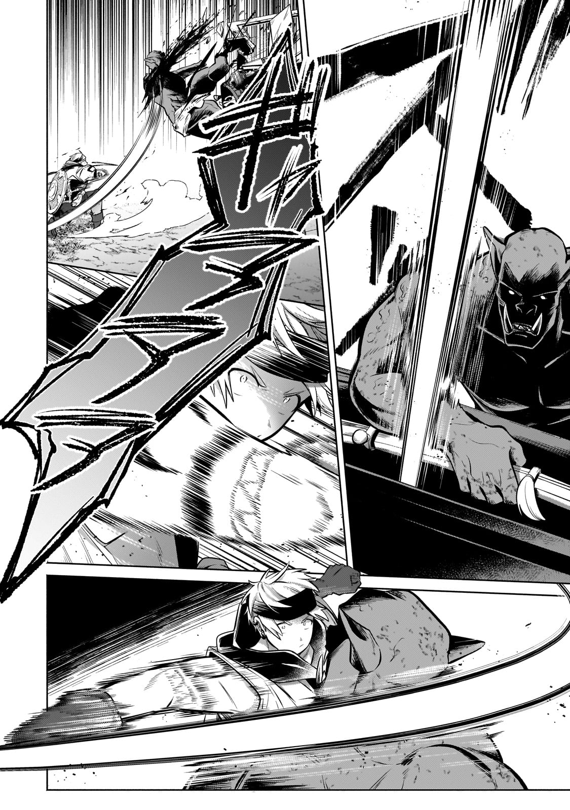 Okiraku Ryoushu no Tanoshii Ryouchi Bouei ~Seisan-kei Majutsu de Na mo na Kimura wo Saikyou no Jousai Toshi ni~ - Chapter 26 - Page 2