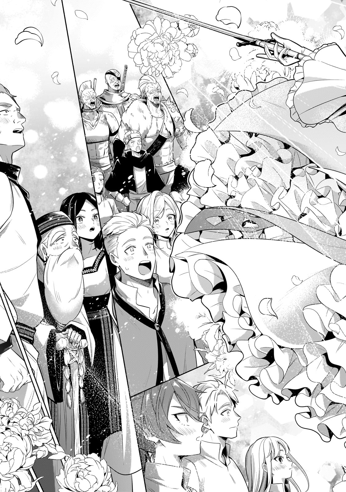 Okiraku Ryoushu no Tanoshii Ryouchi Bouei ~Seisan-kei Majutsu de Na mo na Kimura wo Saikyou no Jousai Toshi ni~ - Chapter 31 - Page 17