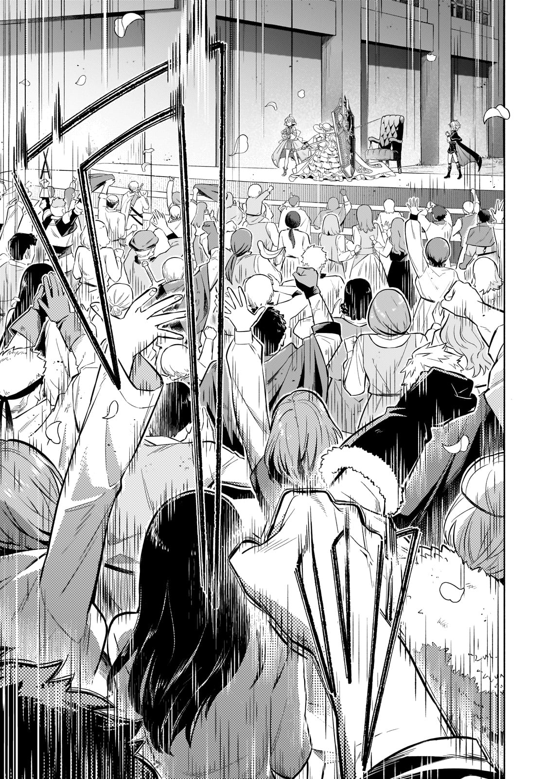 Okiraku Ryoushu no Tanoshii Ryouchi Bouei ~Seisan-kei Majutsu de Na mo na Kimura wo Saikyou no Jousai Toshi ni~ - Chapter 31 - Page 19