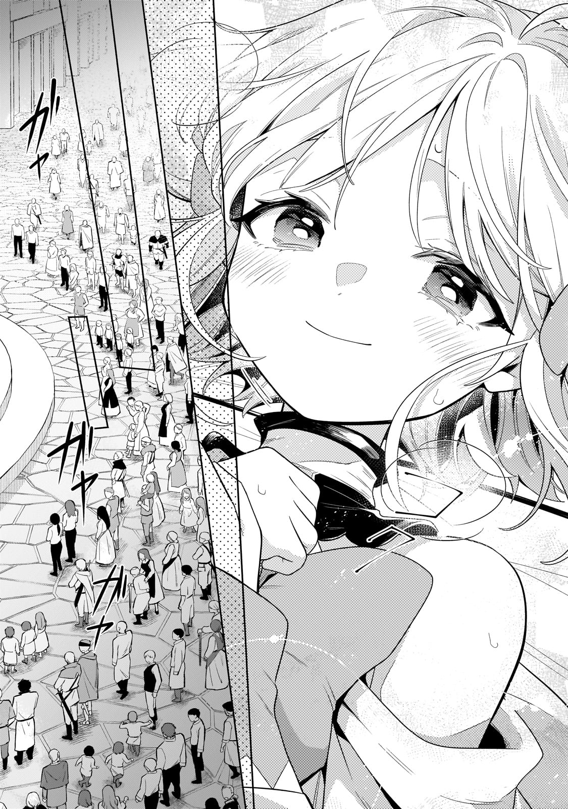 Okiraku Ryoushu no Tanoshii Ryouchi Bouei ~Seisan-kei Majutsu de Na mo na Kimura wo Saikyou no Jousai Toshi ni~ - Chapter 31 - Page 7
