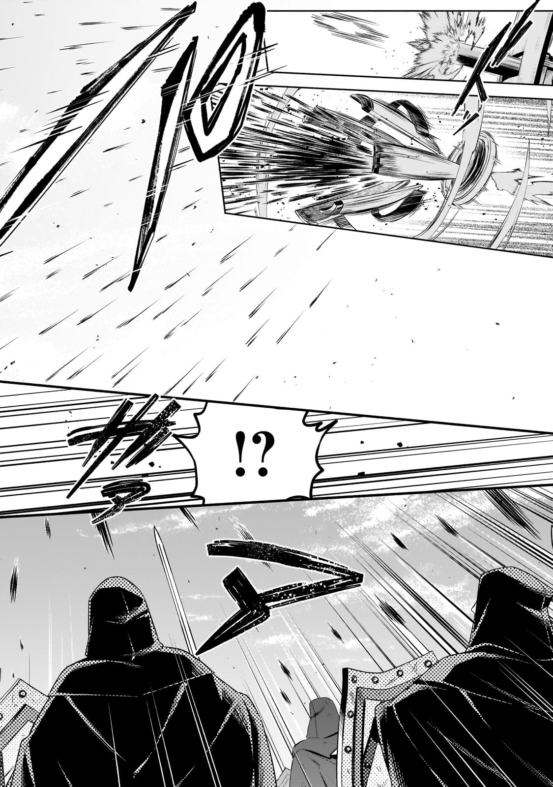 Okiraku Ryoushu no Tanoshii Ryouchi Bouei ~Seisan-kei Majutsu de Na mo na Kimura wo Saikyou no Jousai Toshi ni~ - Chapter 35 - Page 24