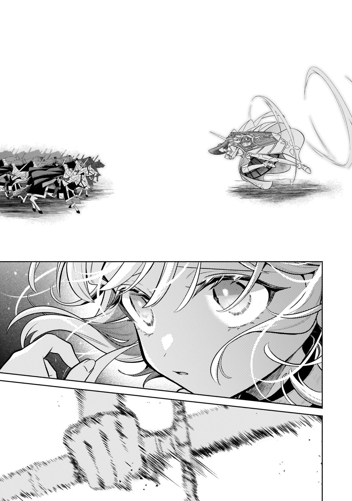 Okiraku Ryoushu no Tanoshii Ryouchi Bouei ~Seisan-kei Majutsu de Na mo na Kimura wo Saikyou no Jousai Toshi ni~ - Chapter 39 - Page 17