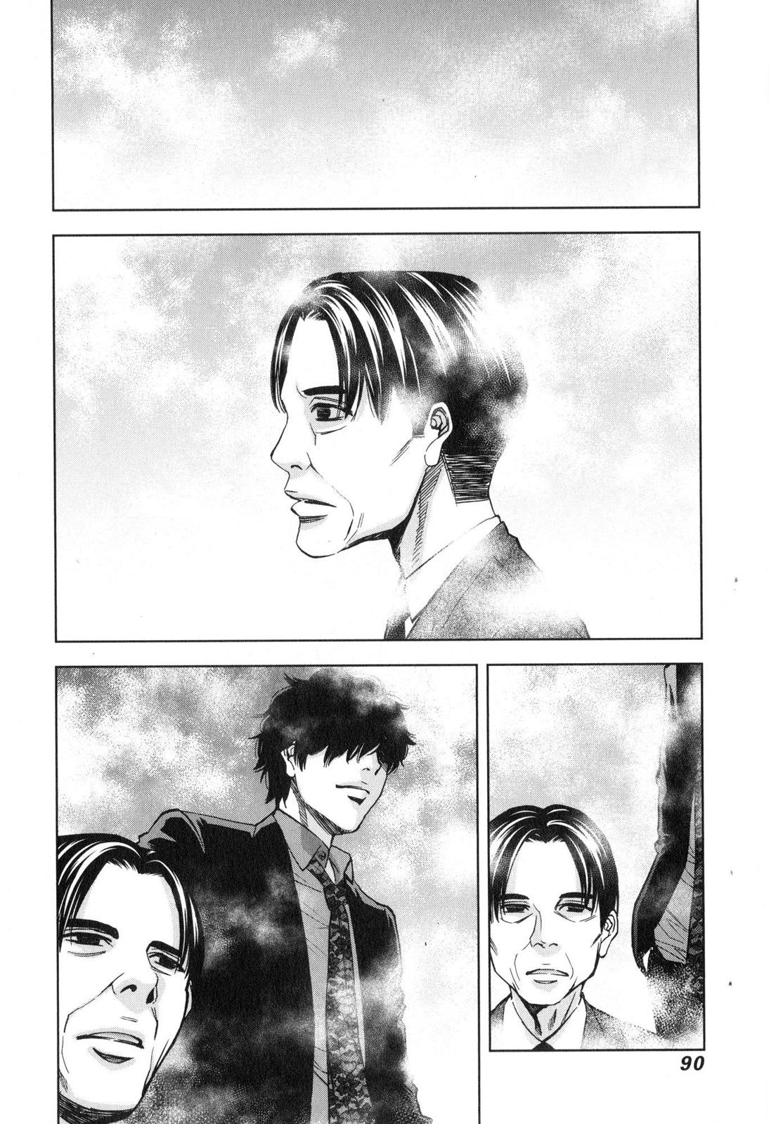 Funouhan - Chapter 10 - Page 3