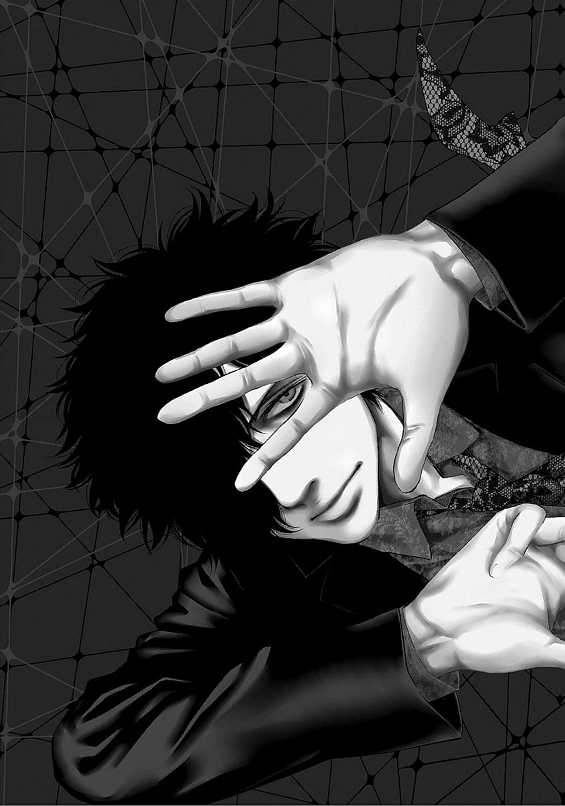 Funouhan - Chapter 27 - Page 3