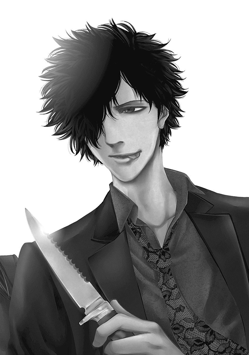 Funouhan - Chapter 37 - Page 2