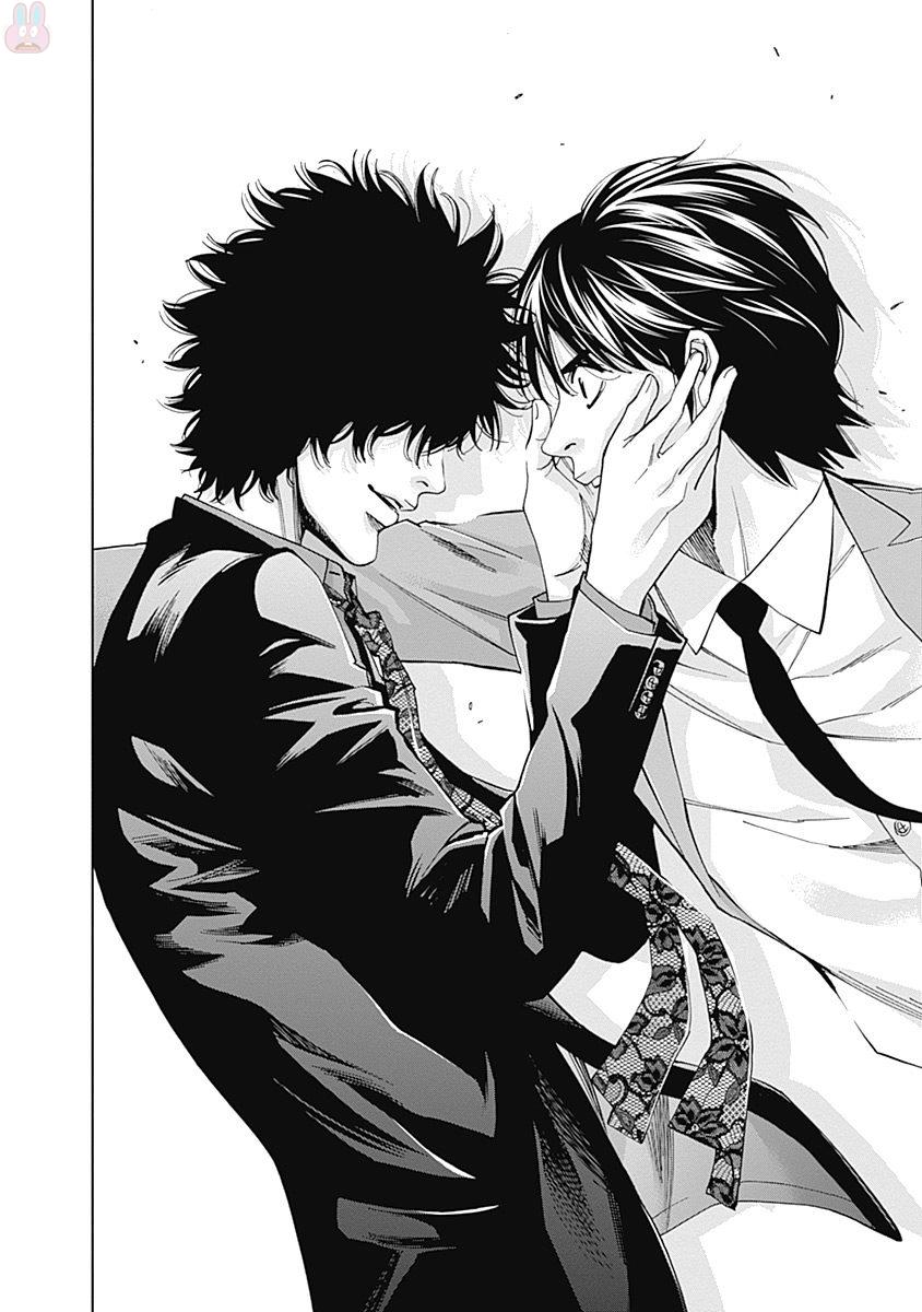 Funouhan - Chapter 44 - Page 18