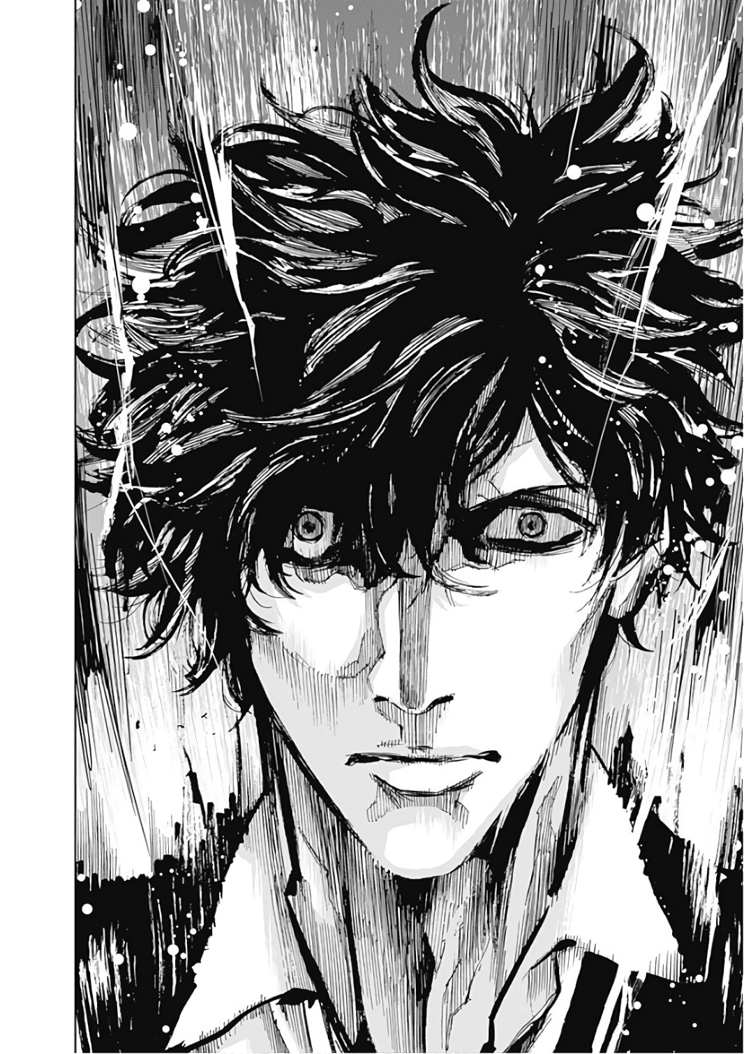 Funouhan - Chapter 49 - Page 24