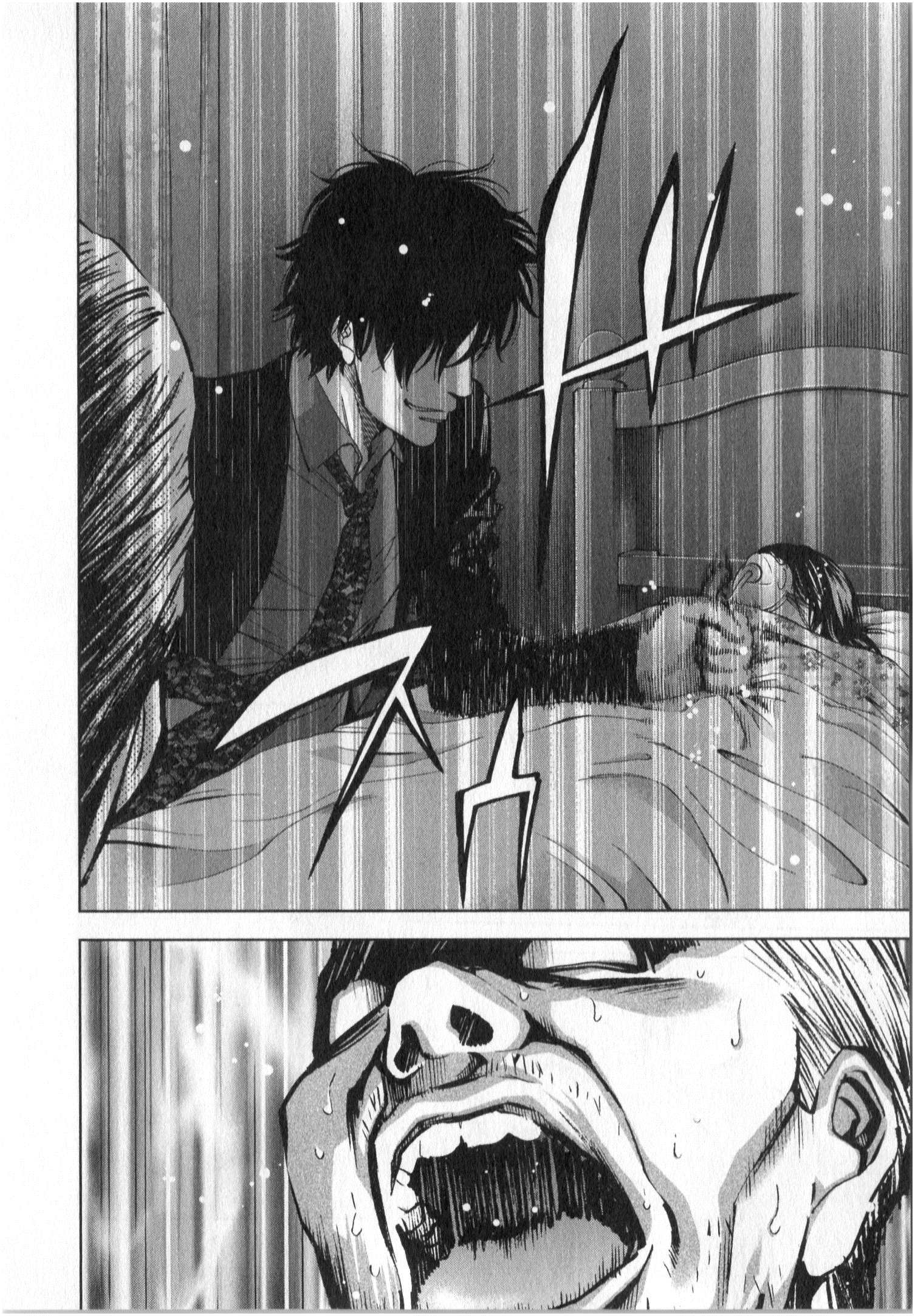 Funouhan - Chapter 5 - Page 22