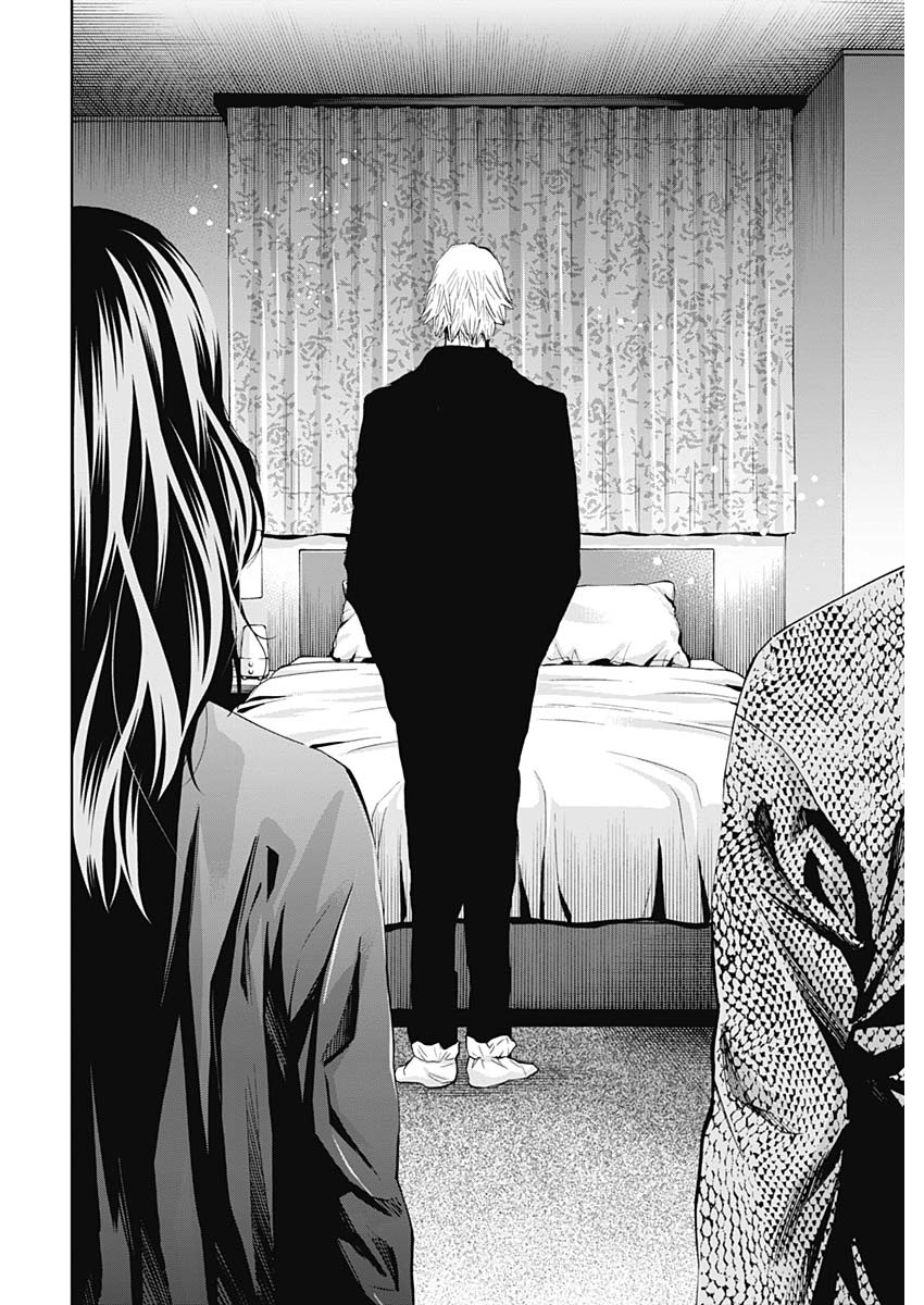 Funouhan - Chapter 64 - Page 18