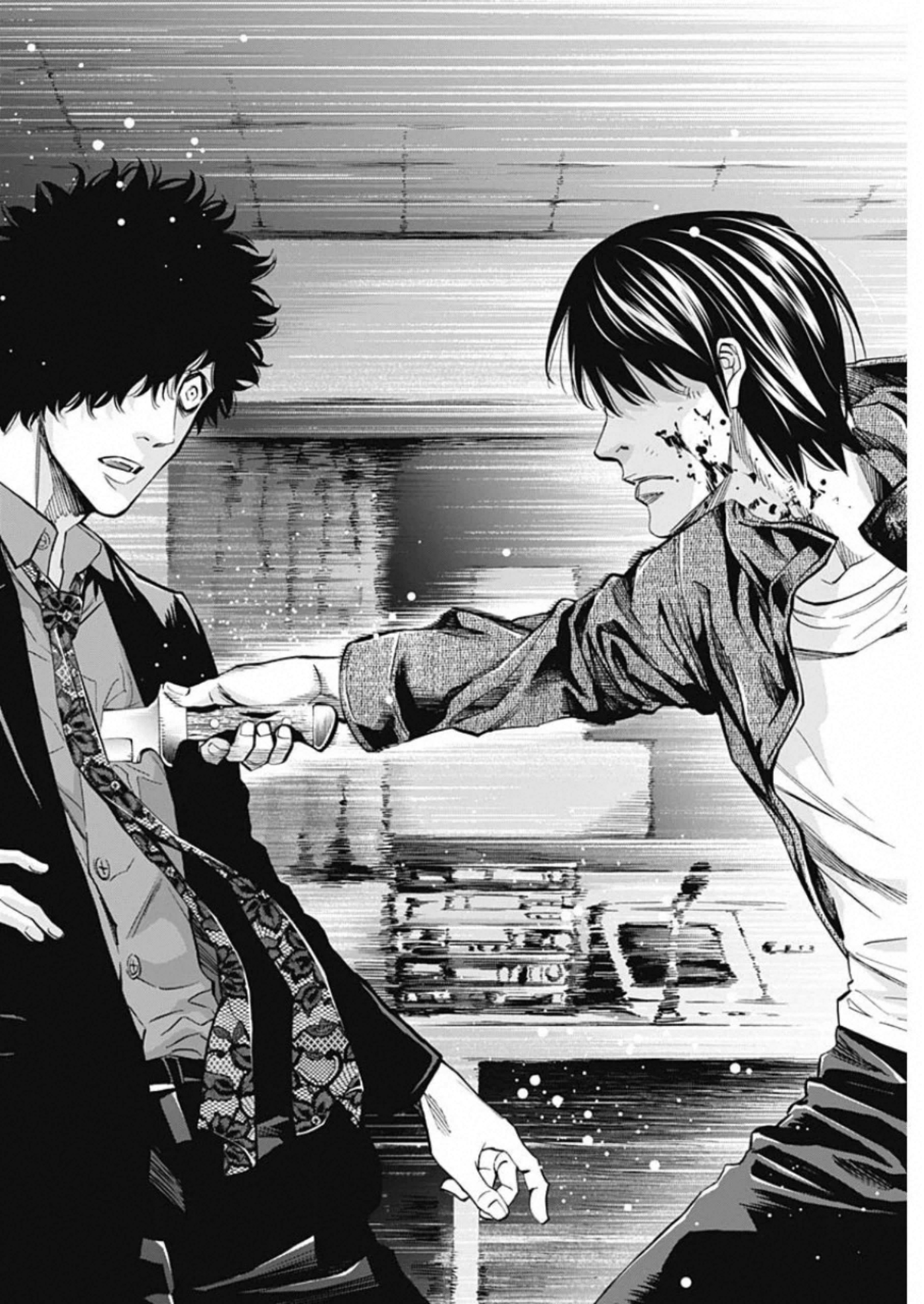 Funouhan - Chapter 82 - Page 20