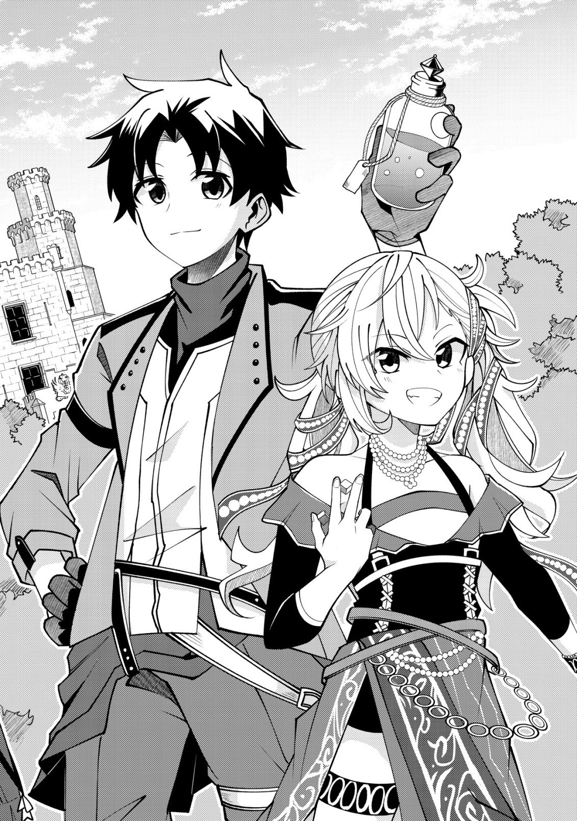 Furoufushi no Okusuri Dashitokimasu ne - Chapter 1 - Page 5