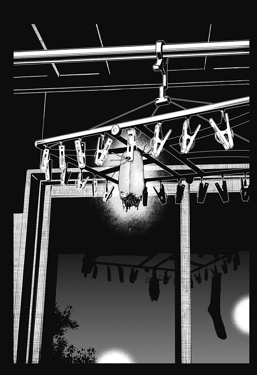 Furueru Migite - Chapter 1 - Page 43