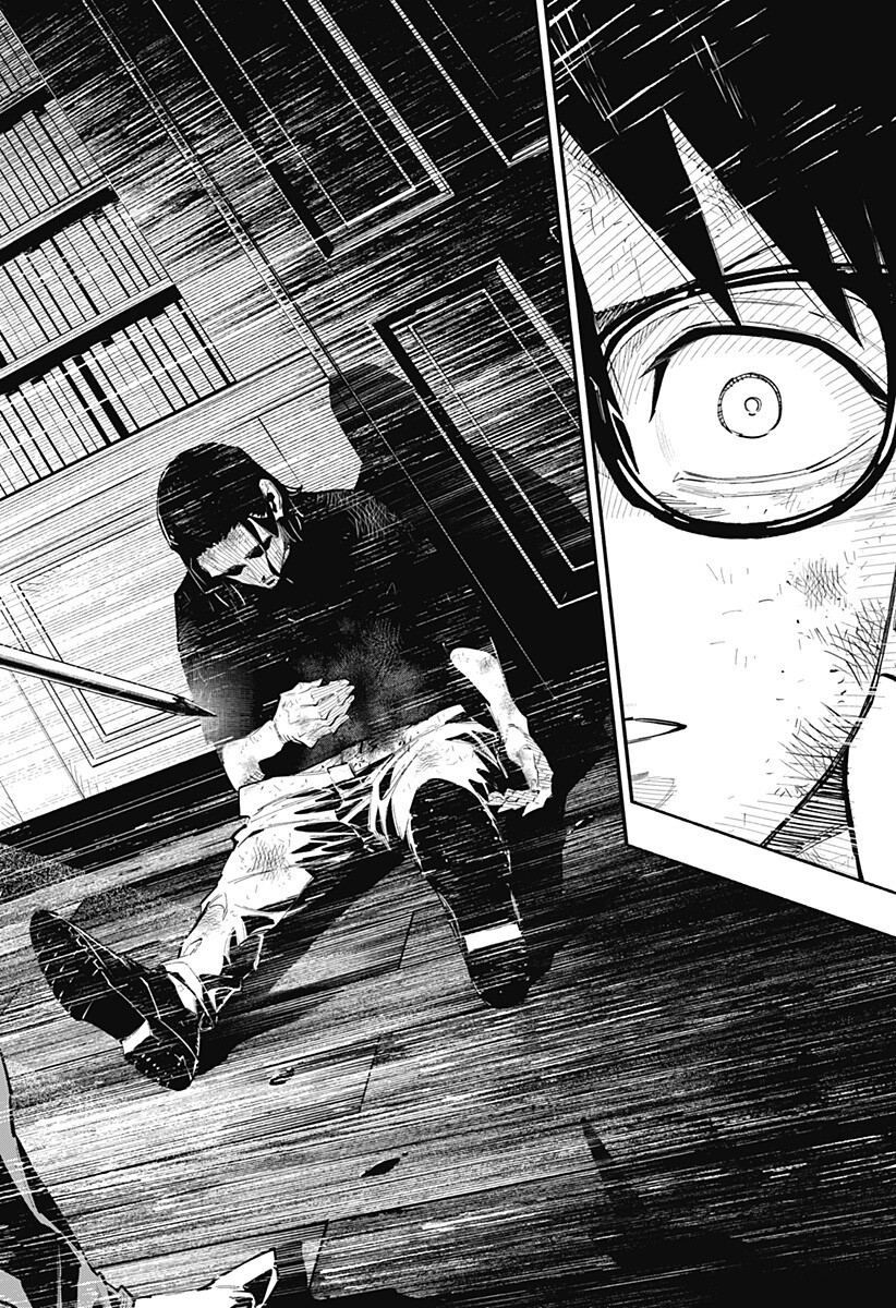 Furueru Migite - Chapter 11 - Page 2