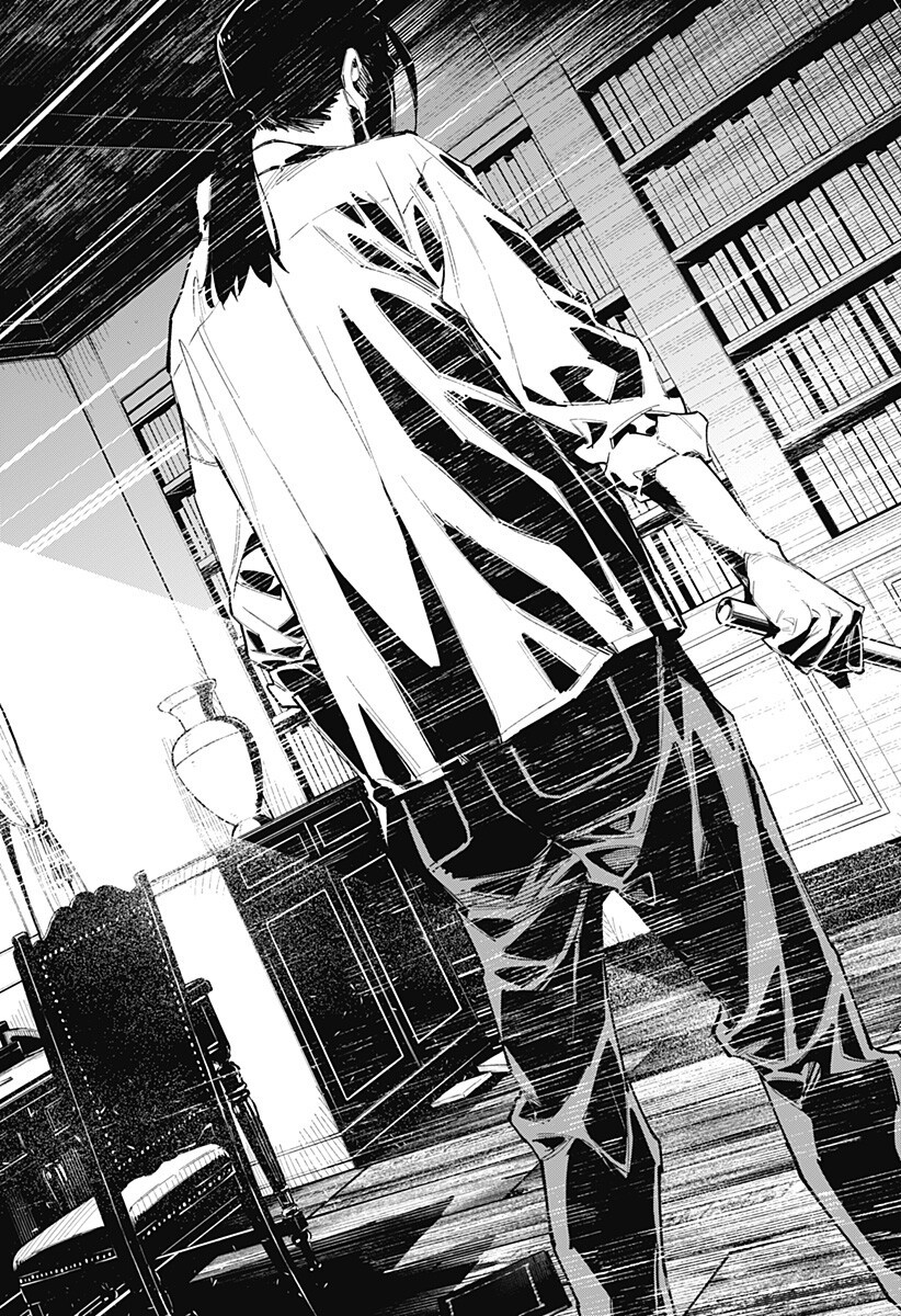 Furueru Migite - Chapter 11 - Page 3