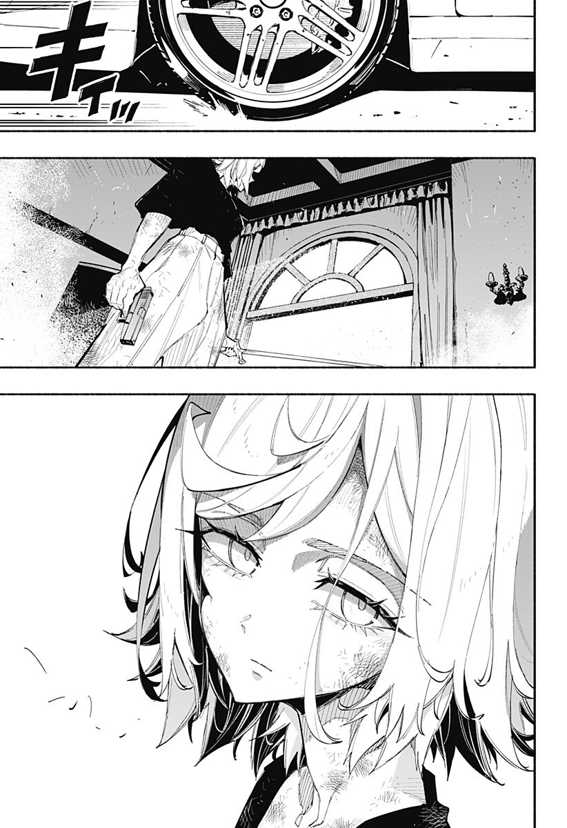 Furueru Migite - Chapter 12 - Page 12