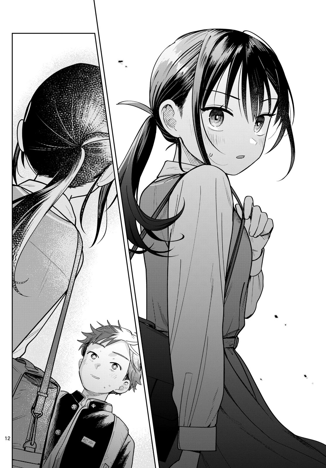 Futari Bus - Chapter 22 - Page 12