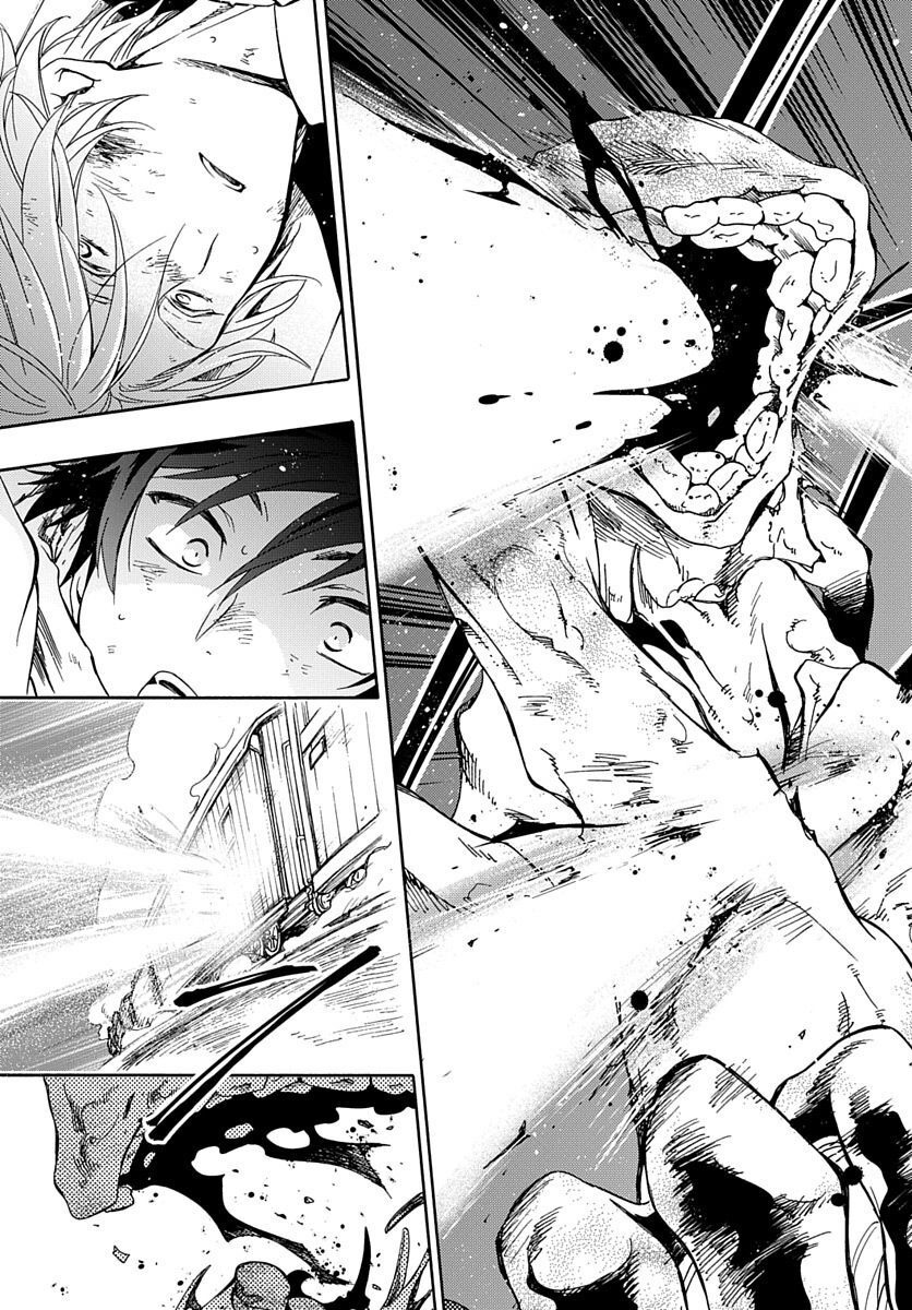 Futatsu no Gespenster - Chapter 3 - Page 29